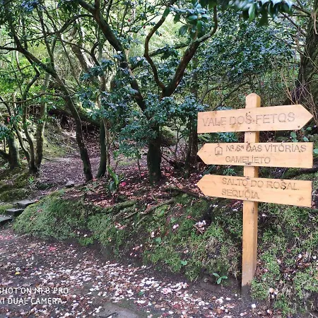 컨트리하우스 Casa Da Lagoa